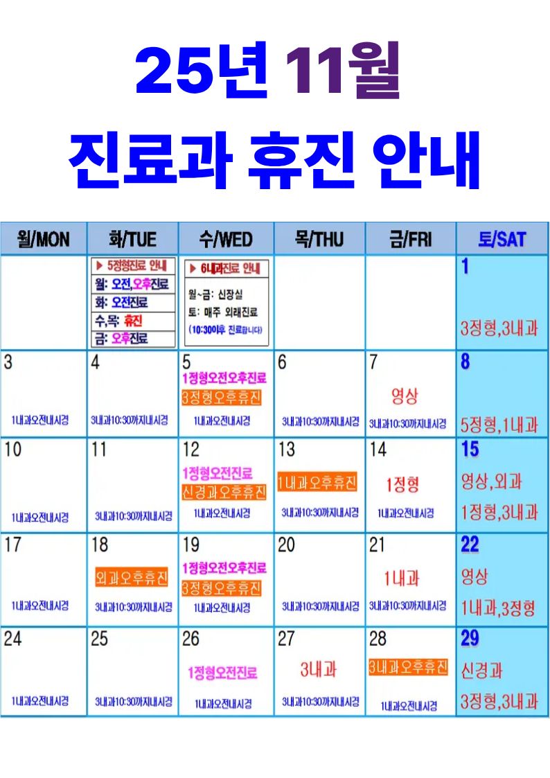 f35a9fdb7d180b1221d6869d6a26a45d_1761902