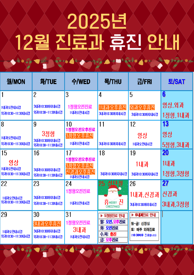 416191618e8ec4e3852cf6ef44df5e5f_1764554