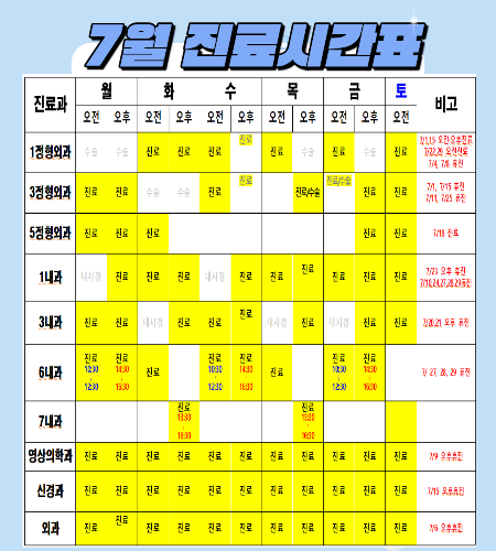 b56c9ff07dc07be4f2b2febba6251efe_1782887