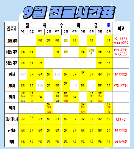 a60a47173971a1071368c0620cd96555_1788164